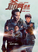 4455永久在线观免费看片